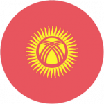   Киргизия до 23