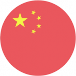   Китай до 23