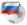 Russia. Cup